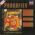 The First Pressing CD Collection: Sergei Prokofiev - Symphony No. 5