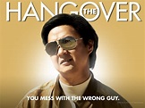 Hangover - The Hangover Wallpaper (6886729) - Fanpop