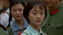 Xiu Xiu: The Sent-Down Girl (1998) - AZ Movies