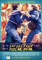 Infinitely Polar Bear (2015) Movie Trailer and Poster - Starring Zoe ...