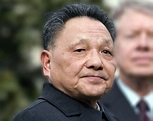 中国、鄧小平副主席が「改革開放」を宣言 | 40 Years Ago Go