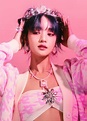 Minnie ((G)I-DLE) | Wiki K-pop | Fandom