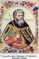 Anexo:Monarcas rusos - Wikipedia, la enciclopedia libre