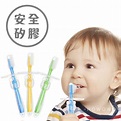 矽膠兒童牙刷 寶寶乳牙刷 嬰兒牙刷 RA14703 | 好娃娃親子生活館 - Yahoo奇摩超級商城