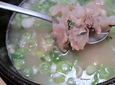 Dogani Tang (Knuckle Bone Soup)