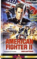 American Fighter 2 - Der Auftrag [VHS] : Michael Dudikoff, Sam ...