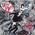 Big bam boom by Daryl Hall & John Oates, LP with vinyl59 - Ref:117425409