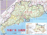 廣東省地圖 - 廣東旅遊地圖 中國地圖 - 美景旅遊網