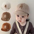 幼兒棒球帽春秋冬季可愛超萌卡通嬰兒軟檐棒球帽秋天百搭兒童帽子-Taobao