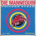 Unicorn Steak : Die Mannequin | HMV&BOOKS online - SPIN-12