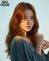 Girls’ Generation’s YoonA Expresses Gratitude With Meaningful Act Ahead ...