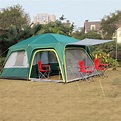 戶外野營帳篷防暴雨抗風加厚 二室一廳5-8-12人 旅遊自駕露營新款