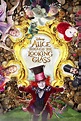 Alice Through the Looking Glass poster – Never Was