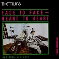 The Twins - Face To Face - Heart To Heart (1982, Vinyl) | Discogs