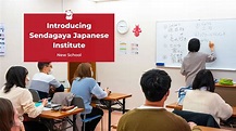 Introducing Sendagaya Japanese Institute in Tokyo! | NEW SCHOOL - YouTube