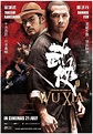 Dragon (aka Wu xia) Movie Poster (#3 of 4) - IMP Awards