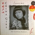 Vanessa-Mae - China Girl - The Classical Album 2 (1997, CD) | Discogs