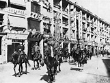 THE BATTLE OF HONG KONG, DECEMBER 1941 | Imperial War Museums