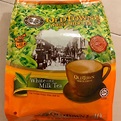 馬來西亞OLD TOWN 舊街場白奶茶 ️現貨 | 蝦皮購物