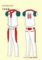 客製化球衣訂做＠球衣訂做,打棒球,棒球外套,棒球衣設計｜PChome Online 個人新聞台