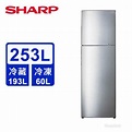 SHARP 夏普 253公升雙頻雙門電冰箱 SJ-HY25-SL | 蝦皮購物