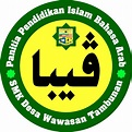Panitia Pendidikan Islam Bahasa Arab SMK Desa Wawasan Tambunan Sabah ...