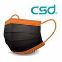 中衛 csd 醫療口罩 玩色系列 黑橘 1盒 30片/盒 | 蝦皮購物