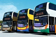 第一次去香港，如何乘坐巴士？ - 知乎