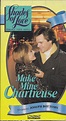 Shades of Love: Make Mine Chartreuse (1987)