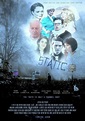 Static - (2012) - Film - CineMagia.ro
