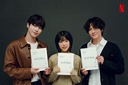 Ji ChangWook, Hwang InYeop, & Choi SungEun Mengambil Gambar Pertama ...
