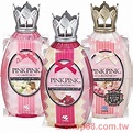 日本小林製藥 PINKPINK香水芳香劑250ML 多款供選 - 批發霸
