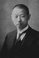 Yoshisuke Aikawa | Classic Cars Wiki | Fandom