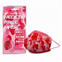 【LAITEST萊潔】醫療防護口罩／成人 粉紅迷彩紋（5入／袋） | 大樹健康購物網