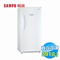 SAMPO聲寶 391公升自動除霜直立式冷凍櫃SRF-390S - 商品價格|BigGo比個夠