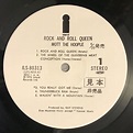Mott The Hoople – Rock And Roll Queen (1975, Vinyl) - Discogs