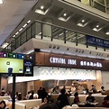 Crystal Jade, Hong Kong - Airport - Restaurant Reviews, Phone Number ...