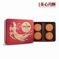 美心 雙黃蓮蓉月餅(185gx4入) | 禮盒 | Yahoo奇摩購物中心