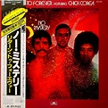 No mystery by Return To Forever Featuring Chick Corea, 1981, LP ...