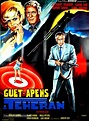 Das Geheimnis der gelben Mönche French movie poster