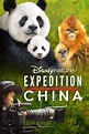 Expedition China Movie Streaming Online Watch
