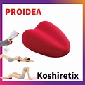 日本人氣! PROIDEA Koshiretix 骨盆枕 美姿骨盆枕 仙骨 矯正 骨盆修復枕 健身 拉筋 | 蝦皮購物
