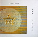 Pentangle - In The Round (1986, Vinyl) | Discogs