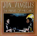 Jon And Vangelis* - The Friends Of Mr Cairo (1981, Vinyl) | Discogs