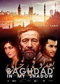 Baghdad in My Shadow (2019) - Posters — The Movie Database (TMDB)