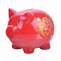陶瓷小豬撲滿的價格推薦 - 2024年4月| 比價比個夠BigGo