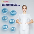 護士服、藥師服、手術服｜醫護制服推薦第一品牌 - 喜樂絲