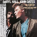 Daryl Hall & John Oates ‎– I Can't Go For That | SMASH HITS CLASSIC