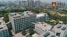 Aerial View ABES Engineering College | - YouTube