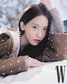YOONA Profile and Facts (Updated!) - Kpop Profiles